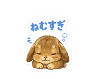 842285851