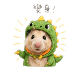 842285893