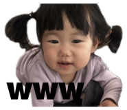 842285993
