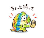842286111