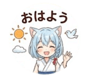 842286145