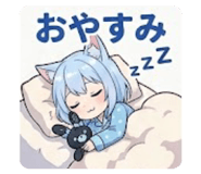 842286146
