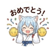 842286152