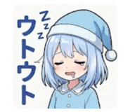 842286154