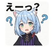 842286158