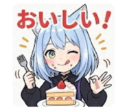 842286162