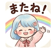 842286175