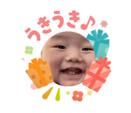842286181