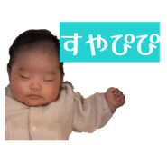 842286225
