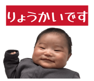 842286228