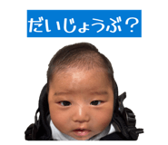 842286234