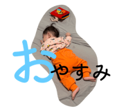 842286269