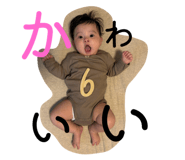 842286270