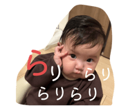 842286300