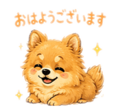 842286306