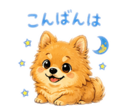 842286307