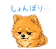 842286318