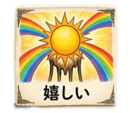 842286335