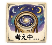 842286336
