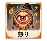 842286343