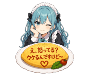 842286360