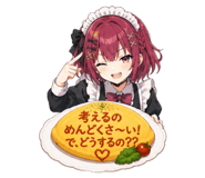 842286364