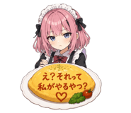 842286372