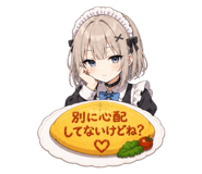 842286377