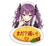842286383