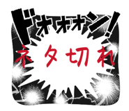 842286515