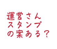 842286516