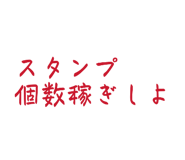 842286517