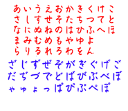 842286519