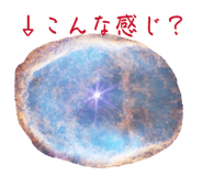 842286520