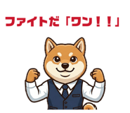 842286543