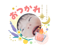 842286560