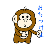 842286590