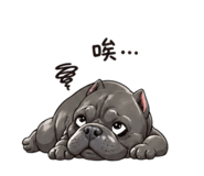 842286596