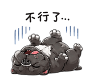 842286601