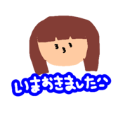 842286638