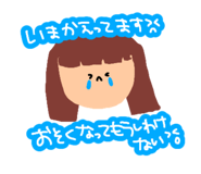 842286639
