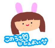 842286647