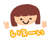 842286648