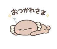 842286682