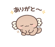 842286683