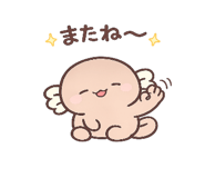 842286687