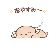 842286688