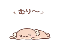 842286689