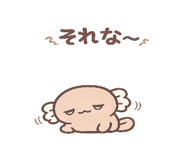842286691
