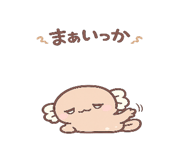842286692